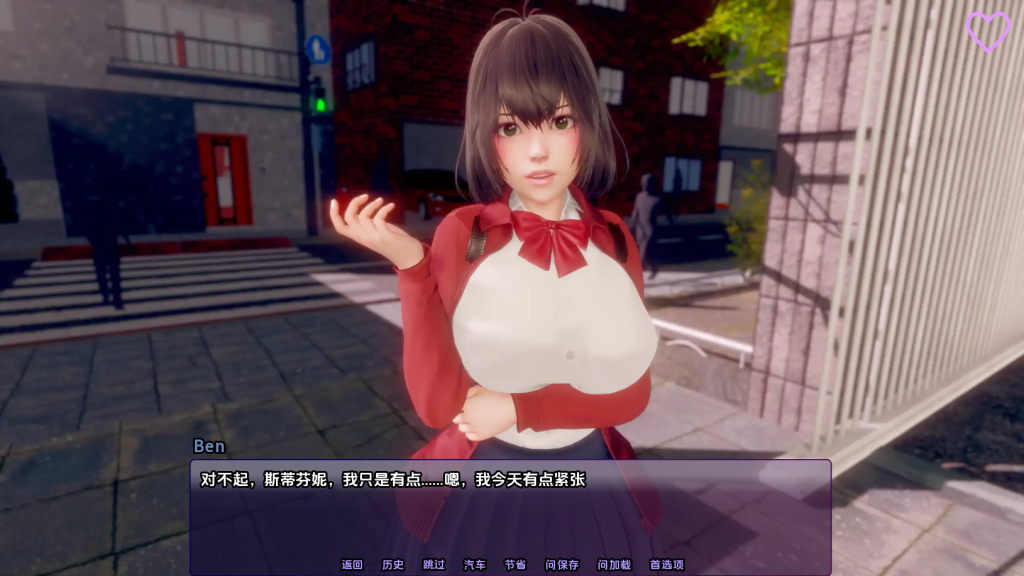 图片[6]-【亚洲SLG/动态/3C】扭曲的记忆（Twisted Memories）V0.9 汉化中文[PC+安卓双端-8.30G/百度]-ACG游戏网