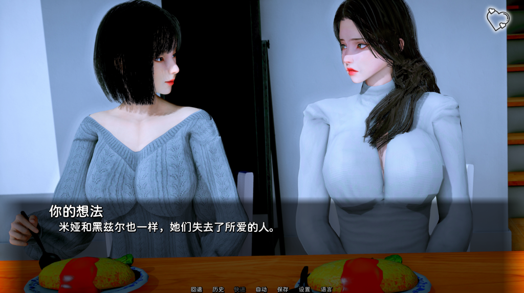 图片[5]-【亚洲风SLG/汉化/动态】杀手的神话 Myth of Slayer  Ch.2汉化版[PC+安卓双端3.0G/百度]-ACG游戏网