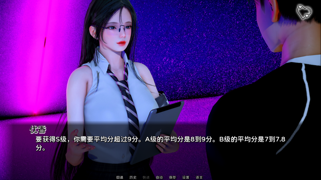 图片[4]-【亚洲风SLG/汉化/动态】杀手的神话 Myth of Slayer  Ch.2汉化版[PC+安卓双端3.0G/百度]-ACG游戏网