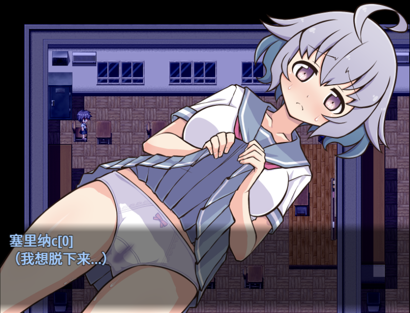 图片[3]-【仅PC/日式RPG/露出/紫薇】 露出少女凉代凉音 露出少女涼代せりな Ver24.12.27 AI汉化版 [1.10G/百度]-ACG游戏网