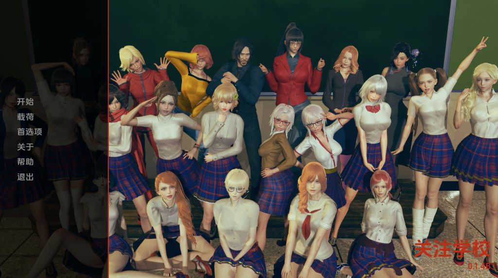 【亚洲风SLG/动态/更新】关注学校 Mind The School v0.2.0B-1 汉化版 [PC+安卓/5.70G/百度]-ACG游戏网