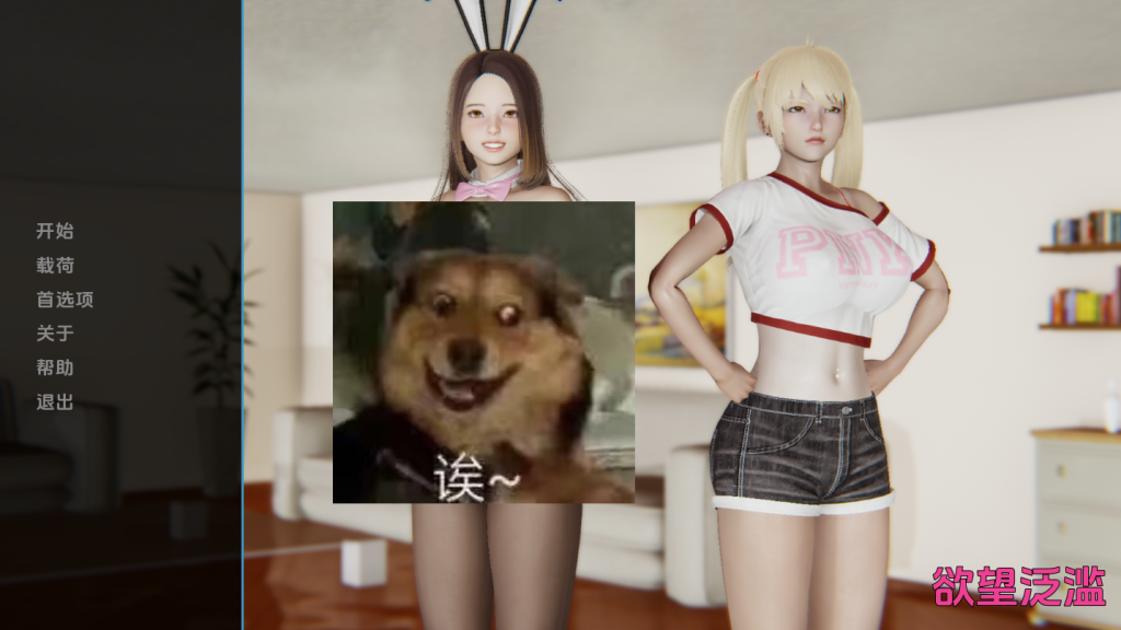 【欧美SLG/动态/更新】 色欲泛滥 Lust Overflow v1.0 汉化版 [PC+安卓双端/5.30G/百度]-ACG游戏网