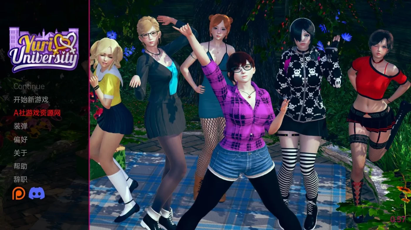 【亚洲风SLG/动态/更新】 尤里大学 Yuri University v0.63 汉化版 [PC+安卓双端4.10G/百度]-ACG游戏网