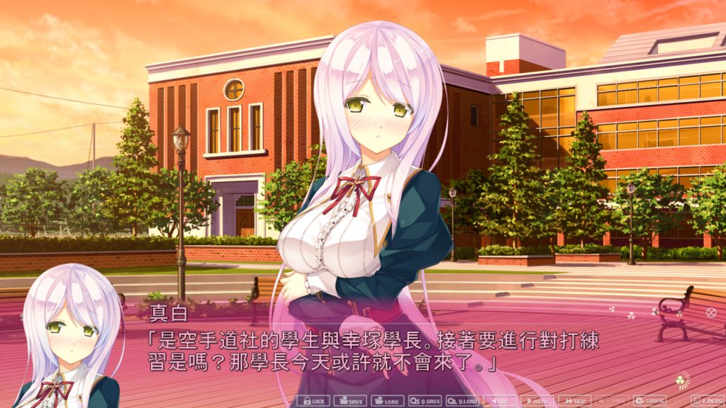 图片[4]-【仅PC/日式ADV/新作】懵懂初心 Primal Hearts 2 PRIMAL×HEARTS2 官方中文版 [6.70G/百度]-ACG游戏网