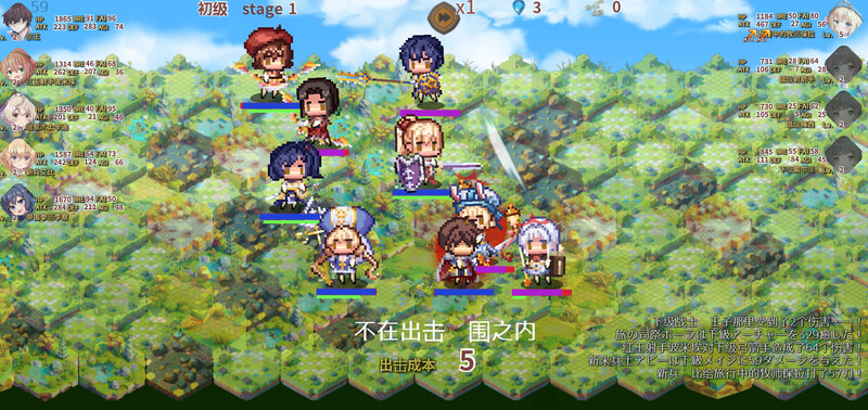 图片[2]-【仅PC/自走棋SLG/肉鸽/塔防】 君临战纪（王都帝国もぎ戦記）V1.10 机翻汉化+全CG+DLC [1.20G/百度]-ACG游戏网