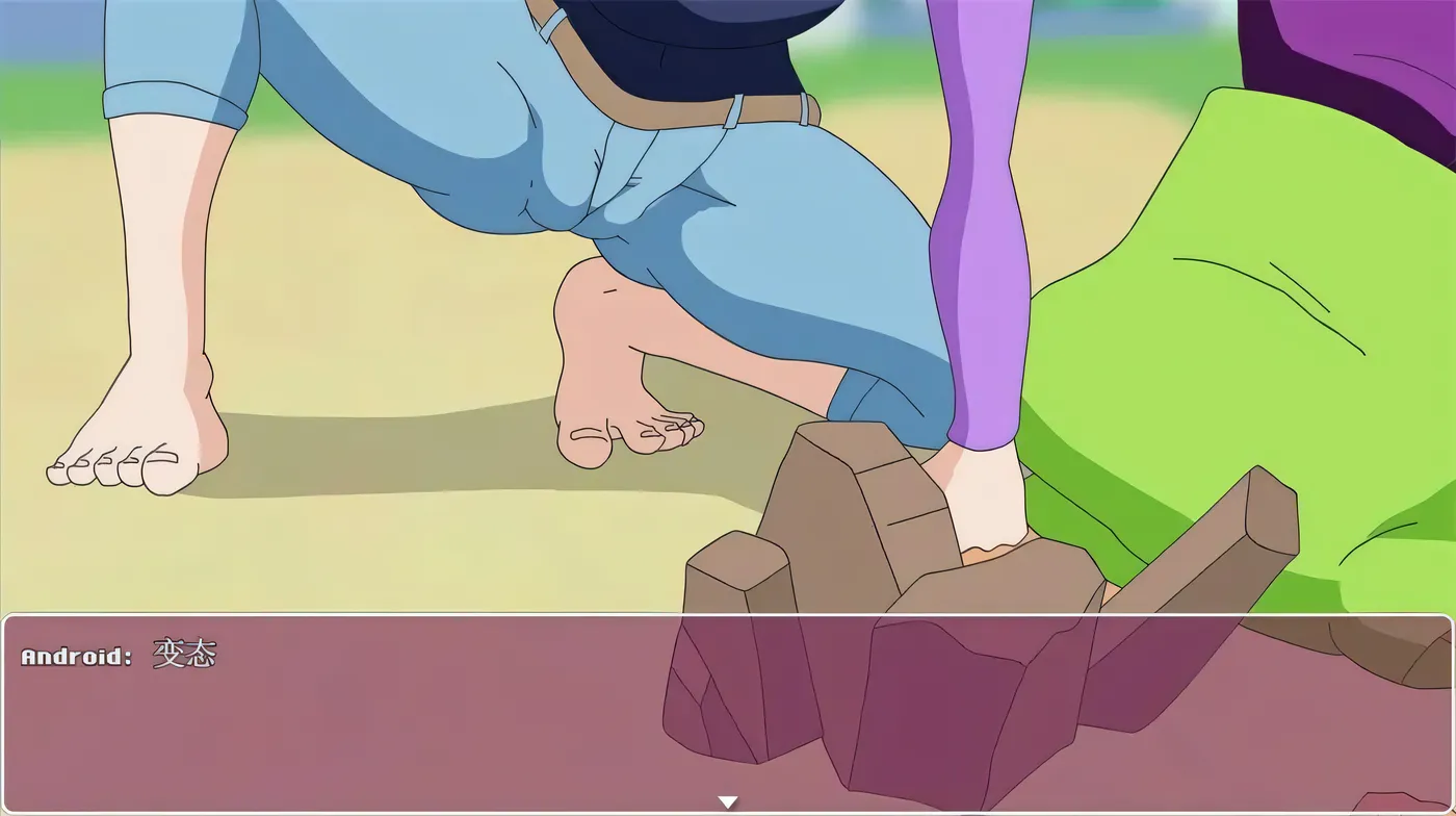 图片[2]-【RPG/汉化/动态CG】 龙珠同人18号的银荡之旅！精修汉化版+全CG【新汉化] [多空/850MB】-ACG游戏网