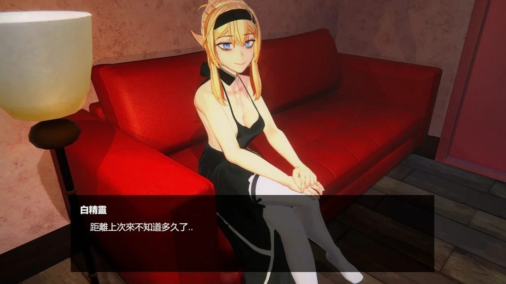 图片[3]-【仅PC/3D互动/休闲按摩/全动态3C】欧克按摩店（Orc Massage）Build.12612238-TEST-人鱼新动画-(官中+DLC)[16.0G/百度]-ACG游戏网