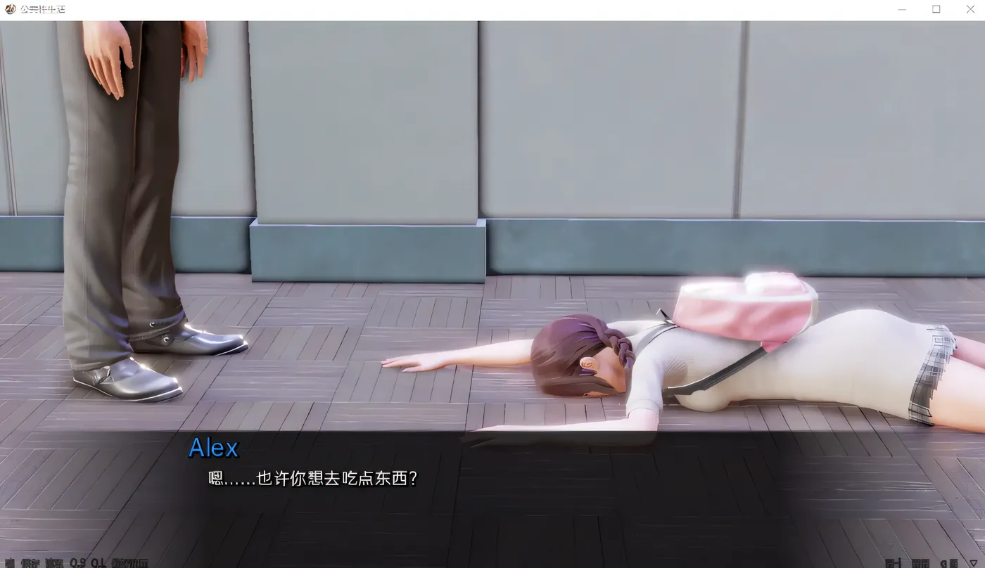 图片[3]-【仅PC/亚洲风SLG/动态/更新】 公共性生活 调教大师 Public Sex Life H v0.86.02 汉化版 [2.50G/百度]-ACG游戏网