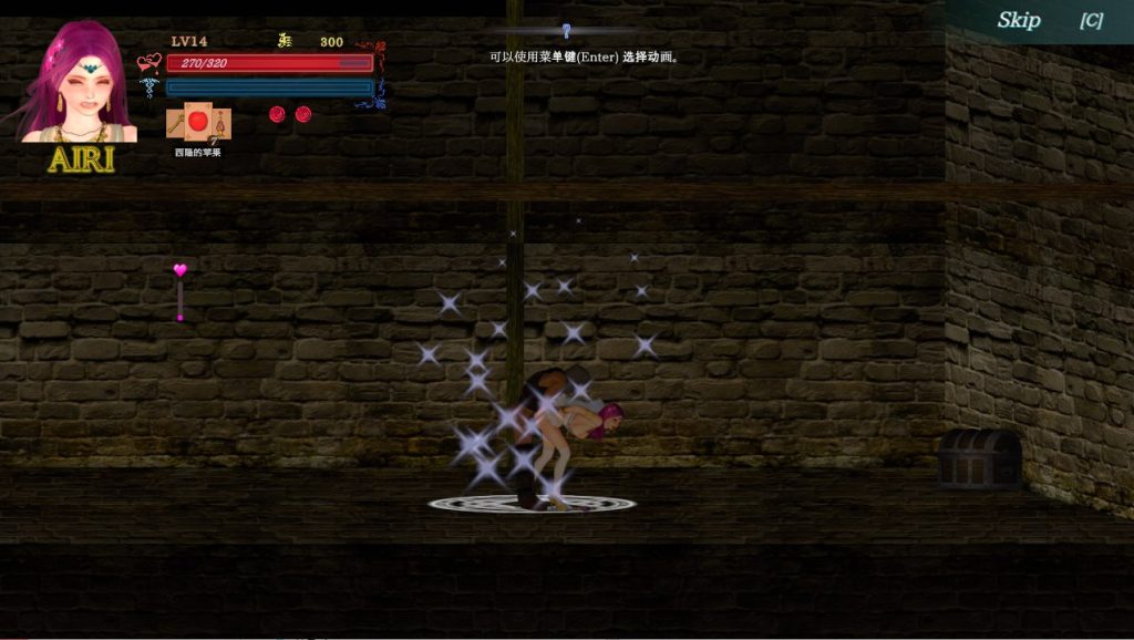 图片[4]-【日式ACT/动态/更新】纯白女神与亡者之都2 Guilty HellⅡ Part39c 官方中文版 [10.20G/百度]-ACG游戏网