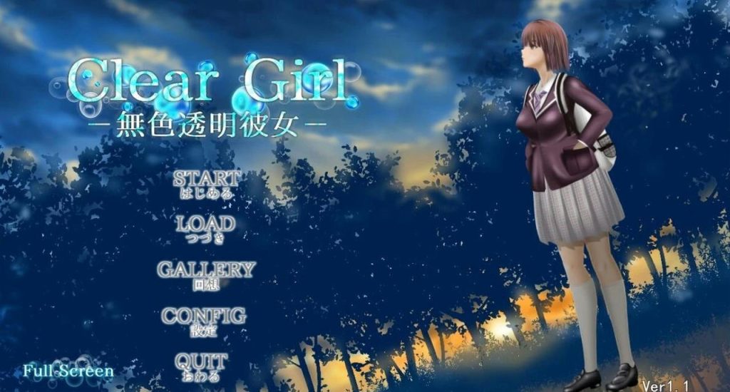 【仅PC/日式SLG/NTR/新汉化】 无色透明女友 Clear Girlー無色透明彼女ー V1.2 精翻汉化版+存档 [4.20G/百度]-ACG游戏网