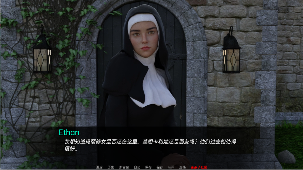 图片[4]-【欧美SLG/乱伦/完结】救赎与深渊之间 Between Salvation and Abyss v1.0 汉化版 [PC+安卓双端/5.10G/百度]-ACG游戏网