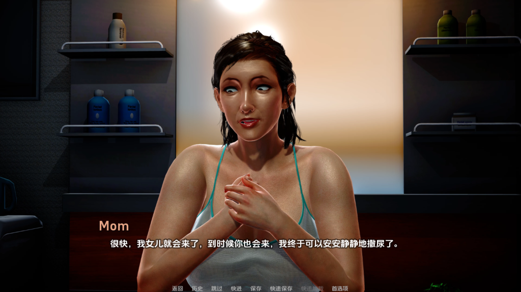 图片[3]-【亚洲风SLG/动态/更新】 异常 Abnormal v0.8 汉化版 [PC+安卓双端/5.40G/百度]-ACG游戏网