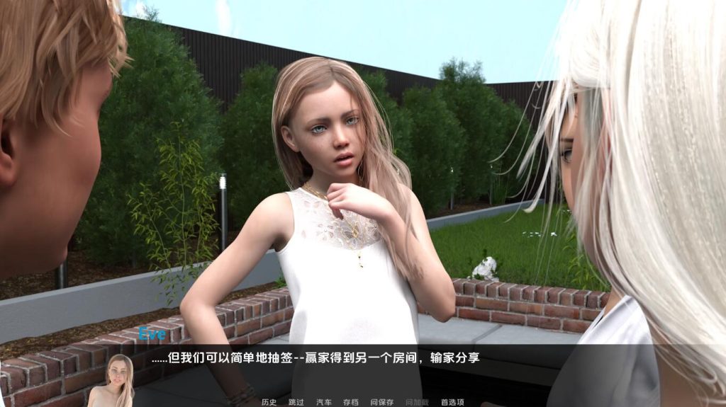 图片[2]-【欧美SLG/动态/更新】 我的早年生活 My Early Life Ep.18.01 汉化版 [PC+安卓双端/3.30G/百度]-ACG游戏网