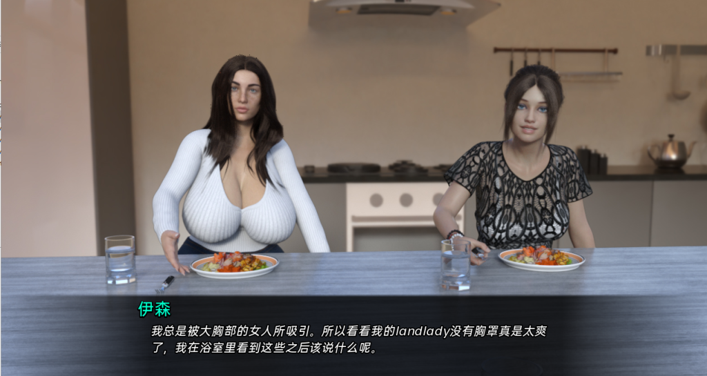 图片[2]-【欧美SLG/乱伦/完结】救赎与深渊之间 Between Salvation and Abyss v1.0 汉化版 [PC+安卓双端/5.10G/百度]-ACG游戏网