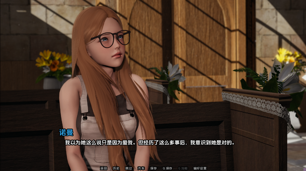 图片[2]-【亚洲SLG/动态/更新】你的后宫将属于我 Your Harem Will Be Mine v0.1 汉化版 [PC+安卓双端/4.60G/百度]-ACG游戏网