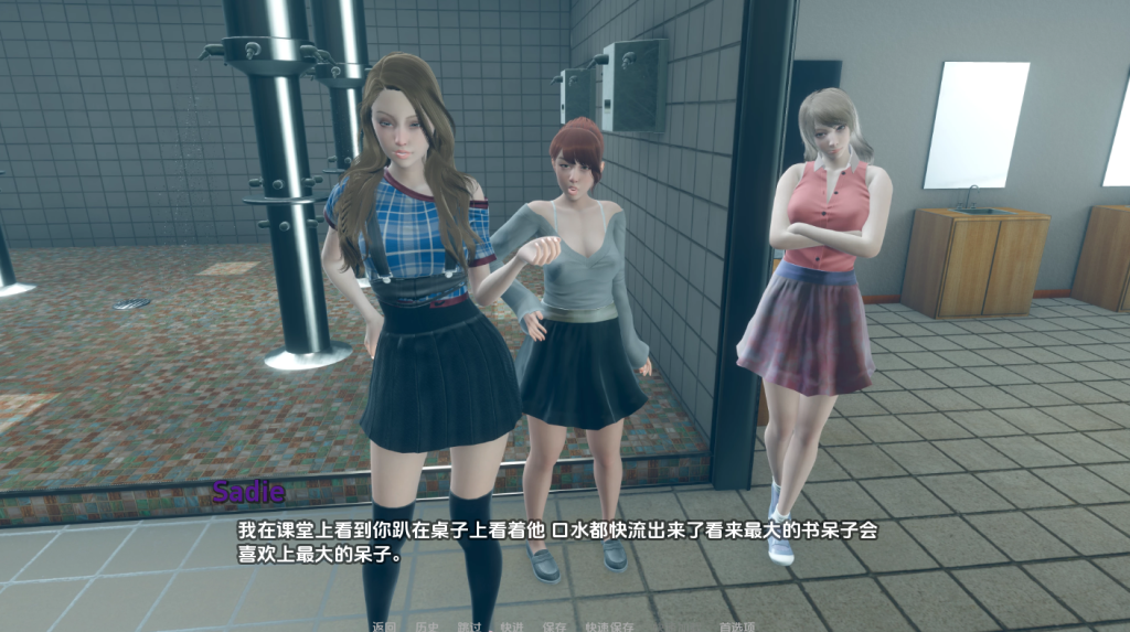 图片[2]-【亚洲风SLG/动态/更新】 异常 Abnormal v0.8 汉化版 [PC+安卓双端/5.40G/百度]-ACG游戏网