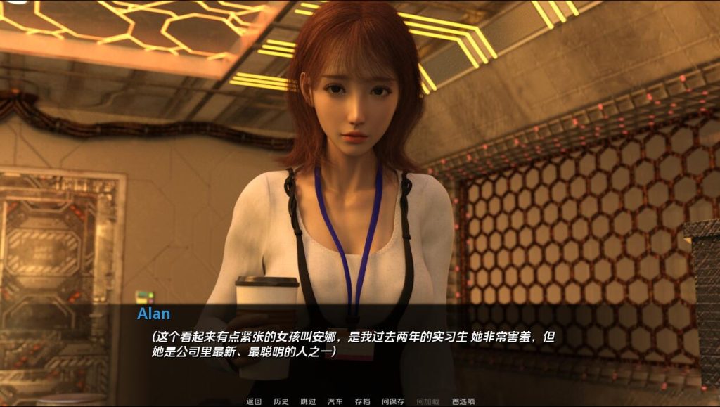 图片[4]-【欧美SLG/动态/更新】 堕落之心 腐化之心 Corrupted Hearts V0.7 Part A 汉化版 [PC+安卓双端/3.70G/百度]-ACG游戏网