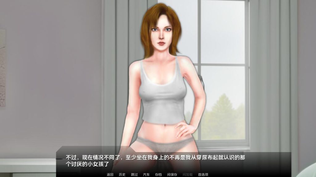 图片[3]-【欧美SLG/动态/更新】 鲜花 Flowers Ep.7 汉化版 [PC+安卓双端/1.40G/多空转百度]-ACG游戏网