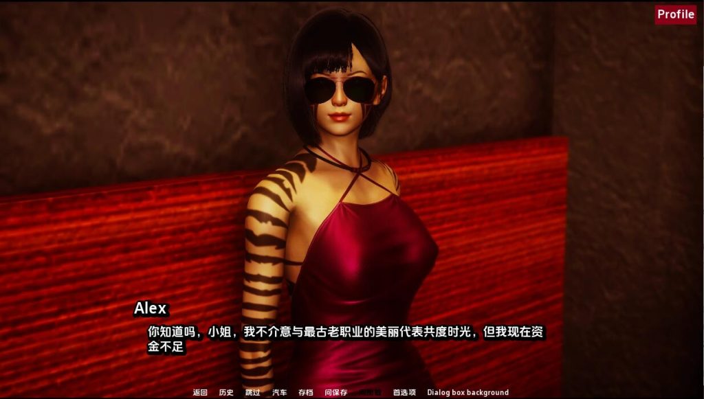 图片[2]-【欧美SLG/动态/3C】毛皮之家/兽娘之家（FurrHouse）Ch.14 汉化中文[PC+安卓双端-7.0G/百度]-ACG游戏网