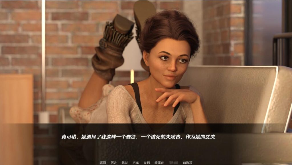 图片[2]-【欧美SLG/媚黑/更新】我的热辣妻子 My Hotwife v2.7 汉化版 [PC+安卓双端/2.60G/百度]-ACG游戏网