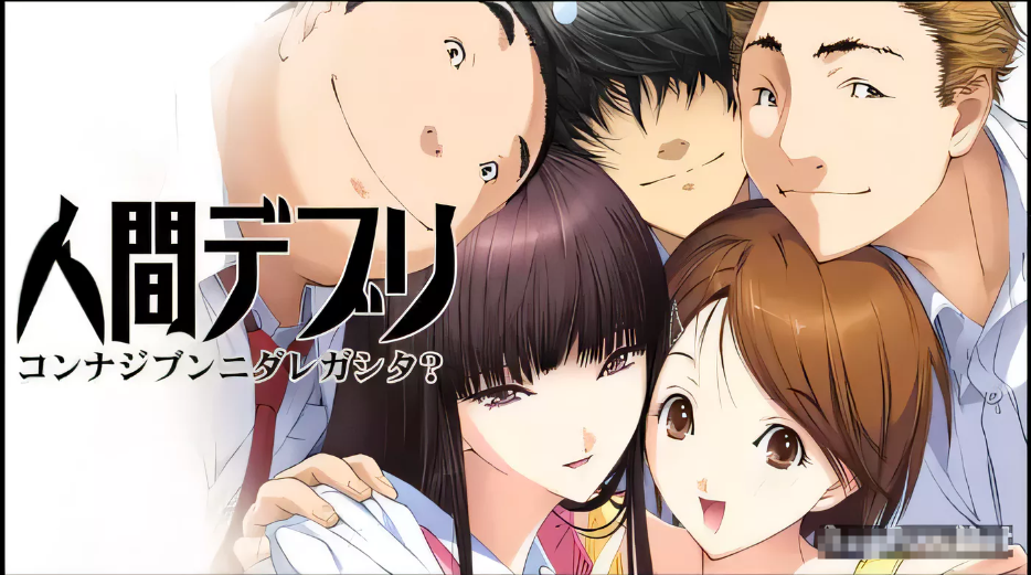 【ADV/汉化/动态】人间残渣禽兽和愉快的小伙伴们 V1.1完整汉化版+存档【2G】-ACG游戏网