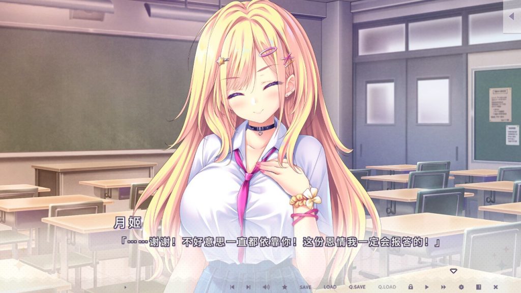 图片[4]-【仅PC/日式ADV/步兵/新官中】 闪亮☆女友 きら☆かの 官方中文步兵版+DLC整合 [2.40G/百度]-ACG游戏网