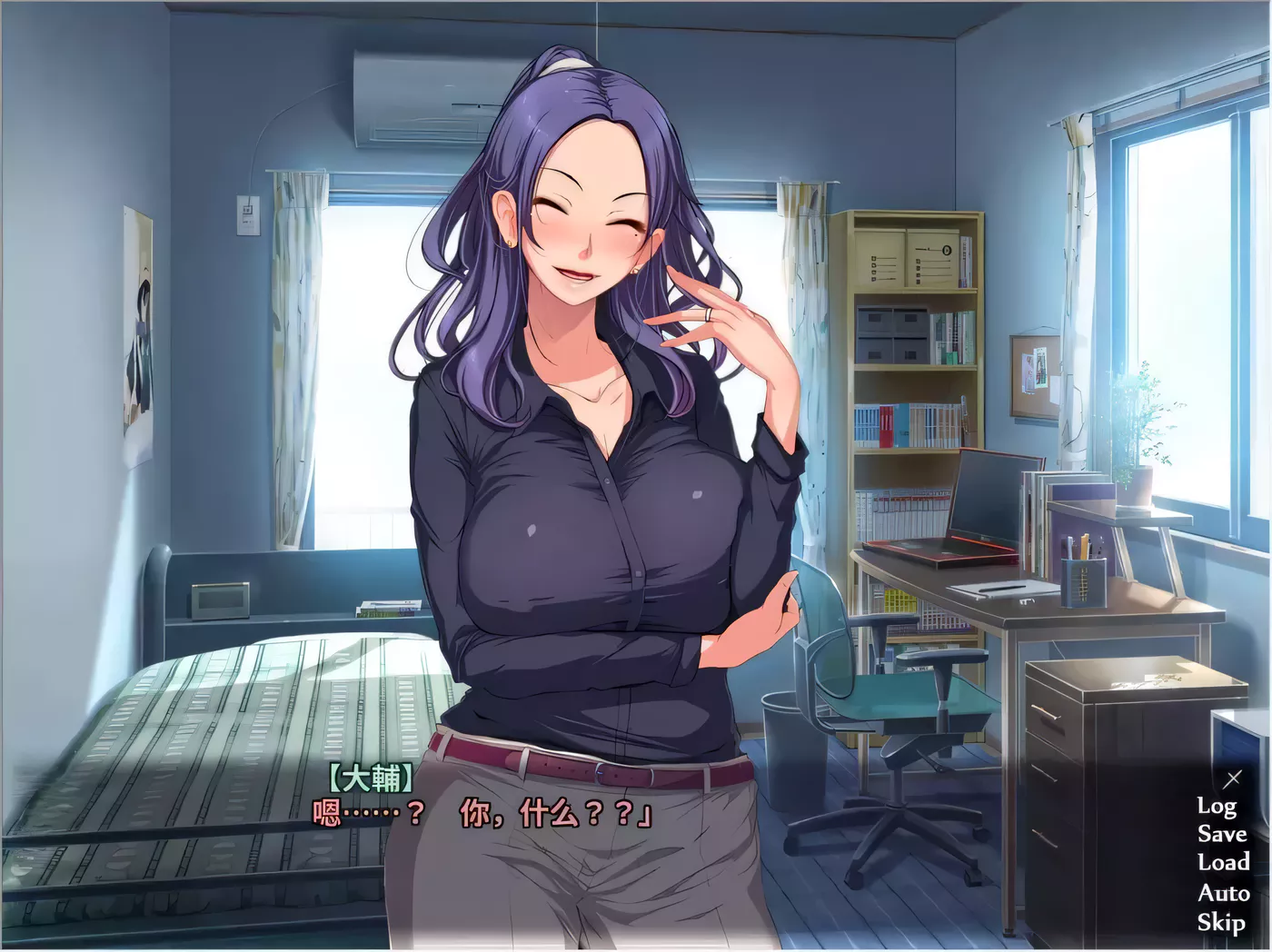 【ADV/汉化】让你烂醉如泥就能轻松做爱~姨妈和表姐篇!汉化版+CG+动画【4G】-ACG游戏网