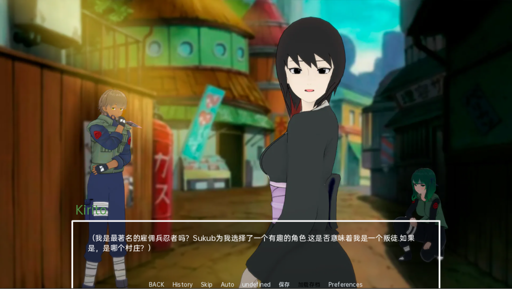 图片[2]-【日式SLG/火影同人/动态3C】多元宇宙平衡（Multiverse Ballance） v0.9.9.2 汉化中文[PC+安卓双端/3.20G/百度]-ACG游戏网