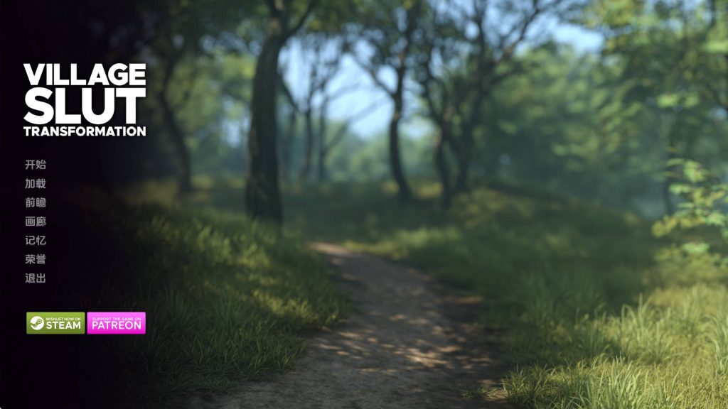 【欧美SLG/动态/更新】乡村荡妇改造 Village Slut Transformation Ep.8 汉化版 [PC+安卓双端/2.40G/百度]-ACG游戏网