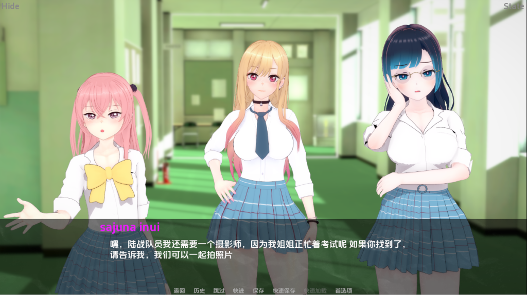 图片[2]-【亚洲风SLG/动态/更新】 我的装扮NTR看不见的欲望 My Dress Up NTR Unseen Desire V0.4 Part2 汉化版 [PC+安卓双端2.90G/百度]-ACG游戏网