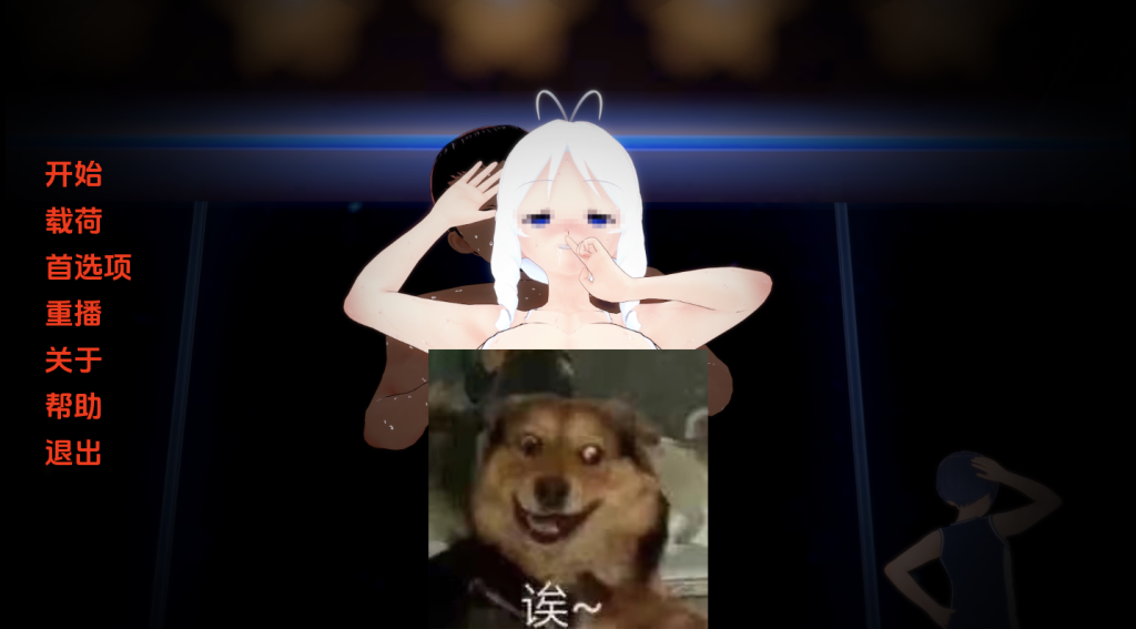 【亚洲风SLG/动态/更新】 夏日阴影 Shadows of Summer v0.08 汉化版 [PC+安卓双端/3.0G/百度]-ACG游戏网