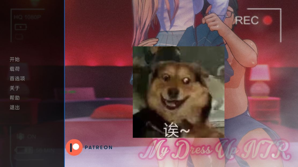 【亚洲风SLG/动态/更新】 我的装扮NTR看不见的欲望 My Dress Up NTR Unseen Desire V0.4 Part2 汉化版 [PC+安卓双端2.90G/百度]-ACG游戏网