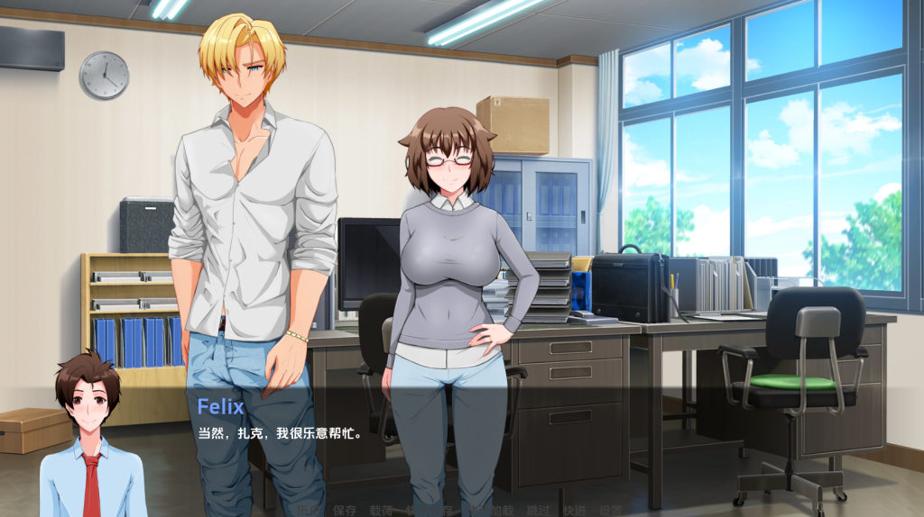 图片[4]-【亚洲风SLG/动态/更新】 翻页 翻开新的一页 Turning the Page Page v0.33.0 汉化版 [PC+安卓双端/2.80G/百度]-ACG游戏网