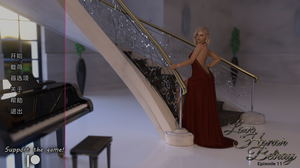 【欧美SLG/动态/更新】 爱与背叛 Love, Honor, Betray Ep. 11 汉化版 [PC+安卓双端/2.60G/多空转百度]-ACG游戏网