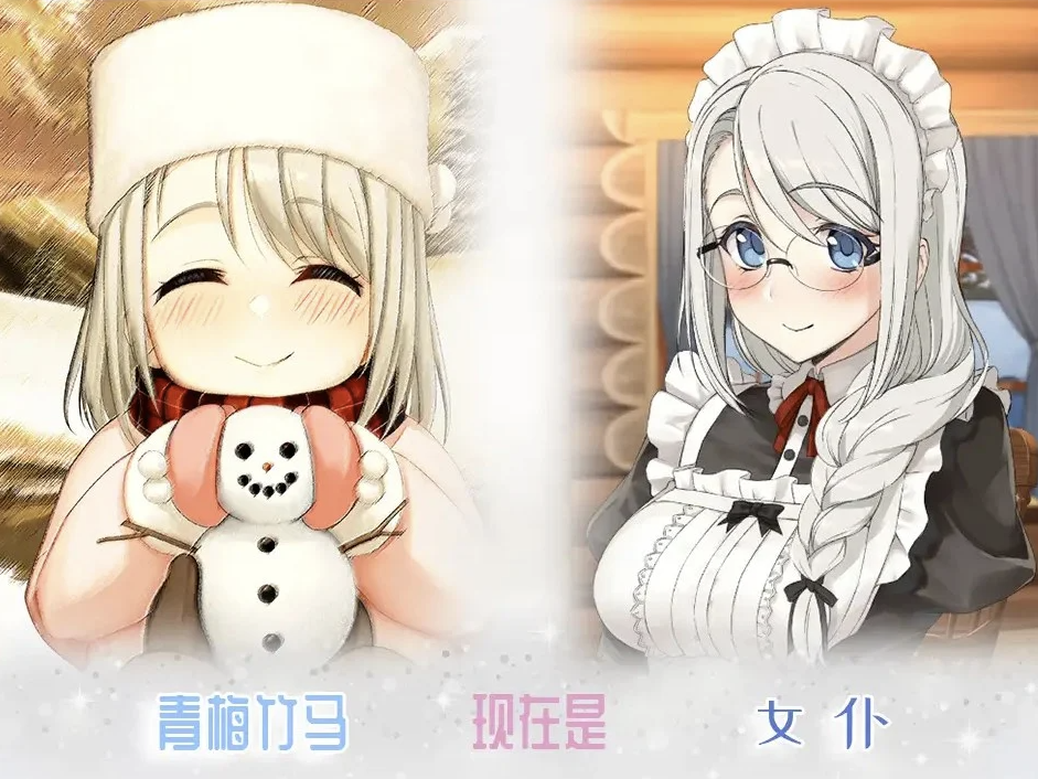 图片[2]-【日式SLG/互动/全动态】 我与索菲娅的秘密 ソフィアとの秘密 V1.0 汉化 [PC+安卓双端/1.0G/百度]-ACG游戏网