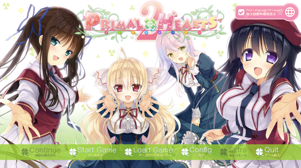 【仅PC/日式ADV/新作】懵懂初心 Primal Hearts 2 PRIMAL×HEARTS2 官方中文版 [6.70G/百度]-ACG游戏网