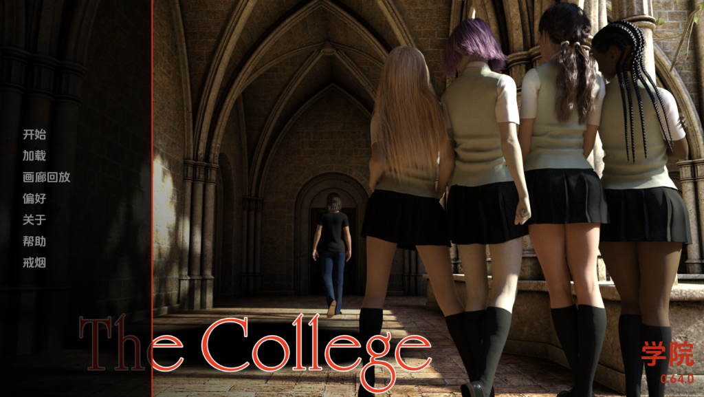 【欧美SLG/动态/更新】学院 The College V0.64.0 汉化版 [PC+安卓双端/3.50G/百度]-ACG游戏网