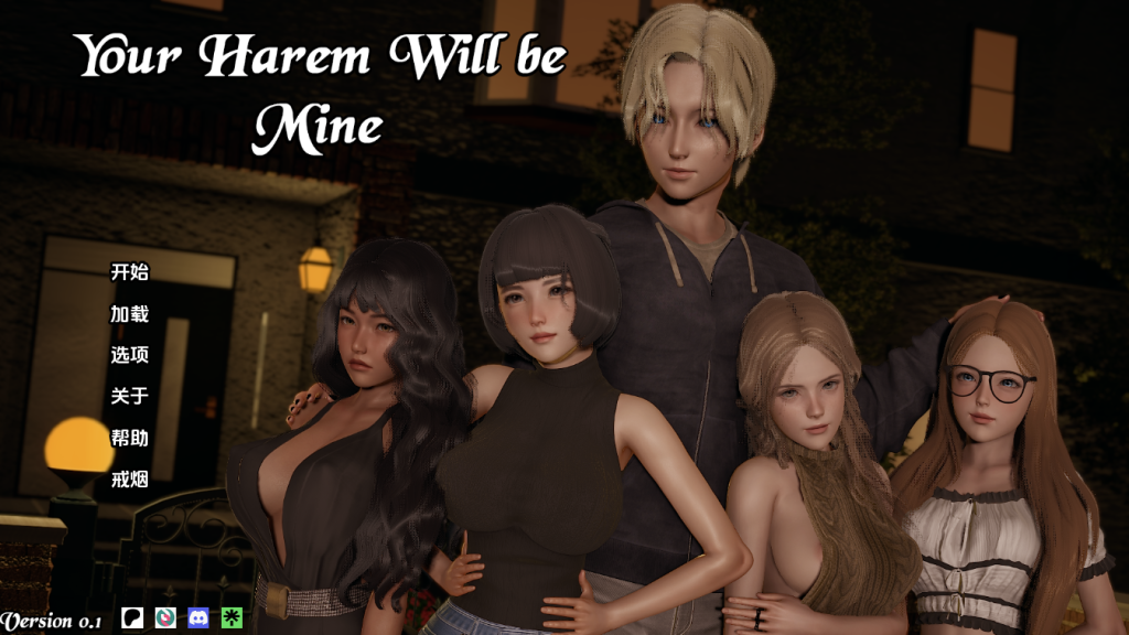 【亚洲SLG/动态/更新】你的后宫将属于我 Your Harem Will Be Mine v0.1 汉化版 [PC+安卓双端/4.60G/百度]-ACG游戏网