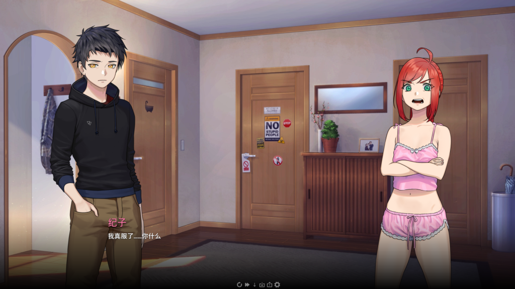 图片[2]-【亚洲风SLG/动态/更新】 永恒不再 Goodbye Eternity v0.10.2 官中版 [PC+安卓双端/3.0G/百度]-ACG游戏网