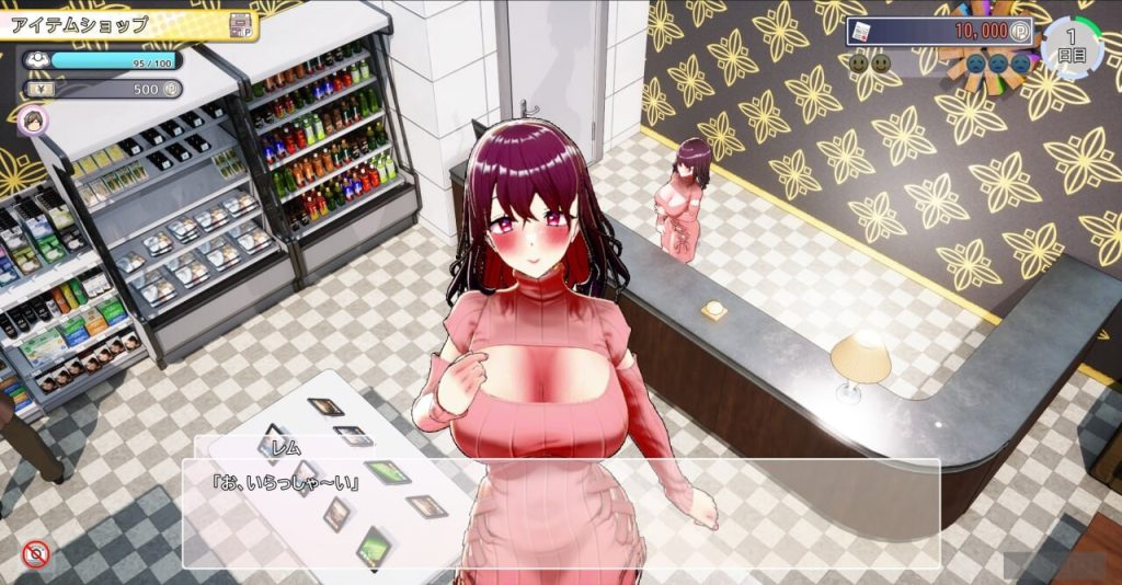 图片[4]-【仅PC/日式SLG/动态/正式版】AV导演生活 AV Director Life! AVカントクLIFE!~色んなわたしを撮ってください♡~ V1.012 官中版 [3.60G/百度]-ACG游戏网