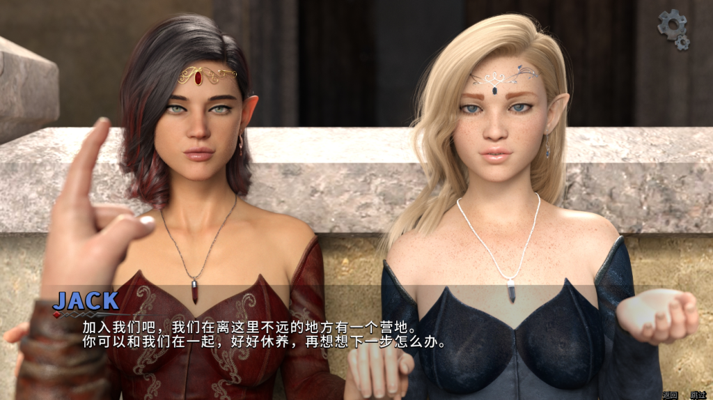 图片[4]-【欧美SLG/动态/更新】莉莉丝的崛起 Lilith Rising S1v1.0.3+S2V2.1.0 官方中文版 [PC+安卓/8.30G/百度]-ACG游戏网