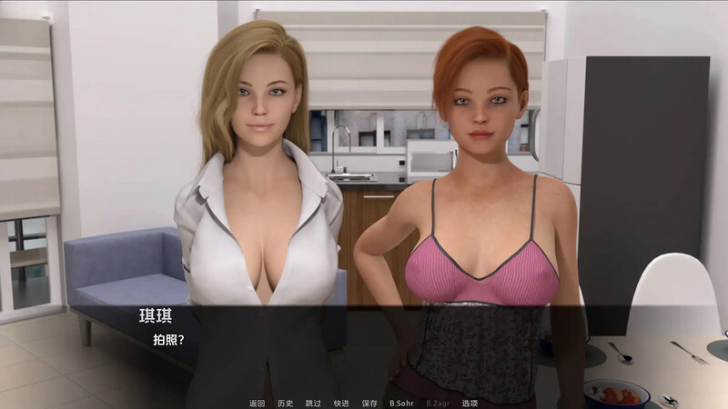 图片[5]-【欧美SLG/动态/汉化】正经项目（Project «Mnemosyne»） v0.2.1 汉化中文[PC+安卓双端/6.90/百度]-ACG游戏网