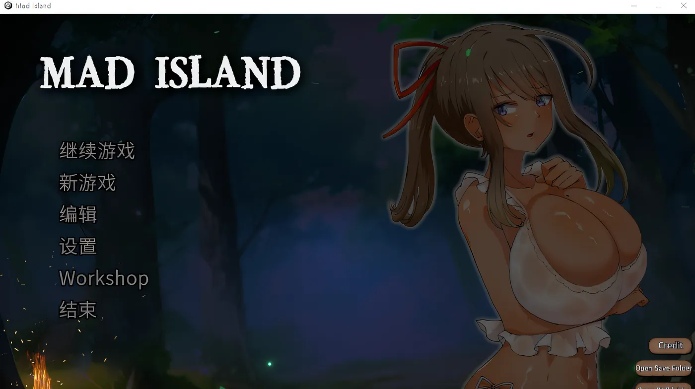 [PC游戏] T9045 生存游戏-疯狂岛 Mad Island V0.2.7 STEAM官中步兵版+DLC [更新/1.5G]-ACG游戏网