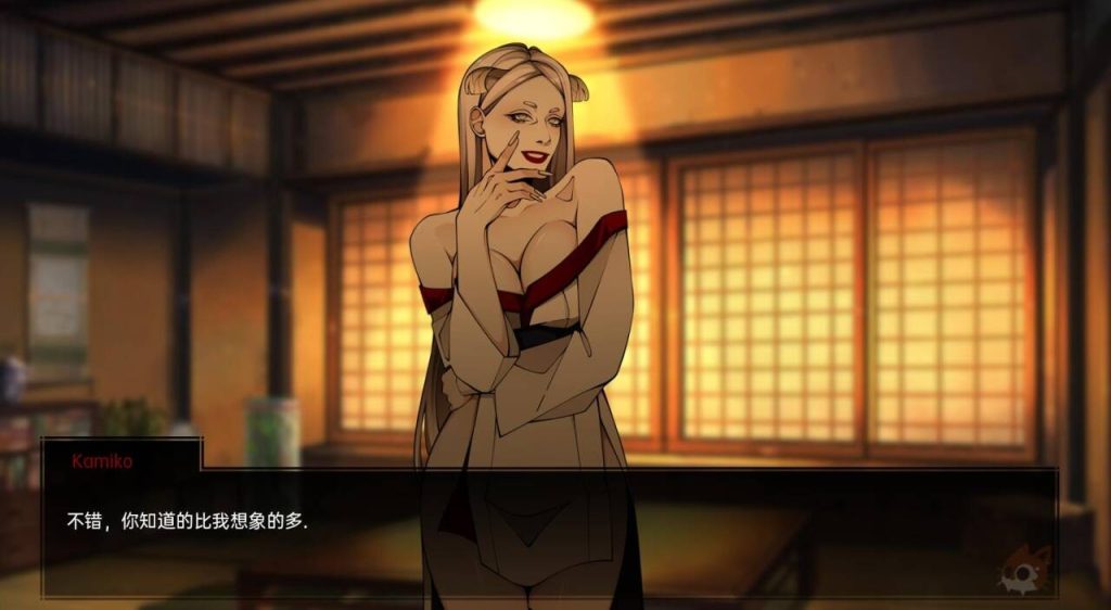 图片[3]-【亚洲风SLG/动态/同人/更新】 火影忍者：忍者领主 Naruto Shinobi Lord v0.33 Free 汉化版 [PC+安卓双端/6.90G/百度]-ACG游戏网