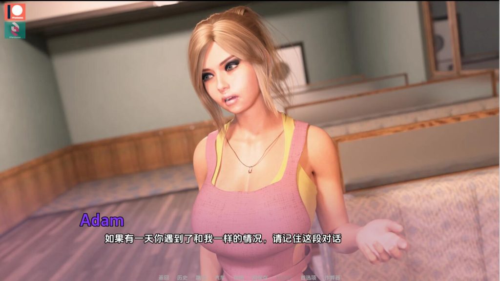 图片[3]-【欧美SLG/乱伦/更新】禁忌激情 禁忌的激情 Forbidden Passion v0.13.0 Premium 汉化版 [PC+安卓双端/4.30G/百度]-ACG游戏网