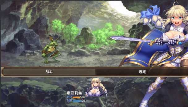 图片[2]-【仅PC/日式RPG/新官中】隐秘魔法～女神灵石  オプスキュリテ・マジー ～ 女神の精霊石 ver1.17  官方中文版 [1.40G/百度]-ACG游戏网