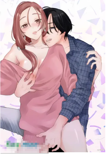 [已完结] C2294 工作廢柴柛君只有夜晚很有能力 [ぽつねんじん]-ACG游戏网