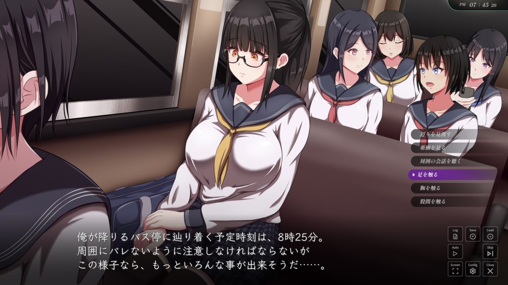 图片[4]-【仅PC/日式SLG/动态/更新】背德的冲动 背徳の衝動 Ver1.02 AI汉化版 [1.0G/百度]-ACG游戏网