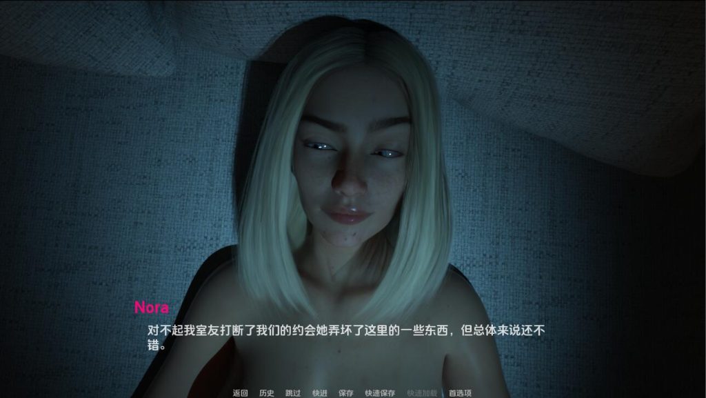 图片[3]-【欧美SLG/媚黑/更新】诺娃故事 Nora Boo’s Story v0.1.0 汉化版 [PC+安卓双端/4.50G/百度]-ACG游戏网