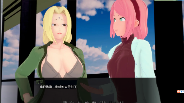 图片[2]-【亚洲风SLG/同人/更新】 武井之旅 武井的旅程 Takei’s Journey v0.28 汉化版 [PC+安卓双端/4.10G/百度]-ACG游戏网